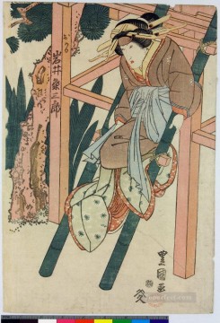 日本 Painting - 歌舞伎俳優 三代目尾上菊五郎 大星由良之助役 1825年 歌川豊国 日本人